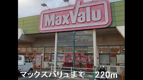 Naikan13 20150820000000