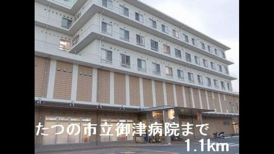 Naikan15 20150820000000 945x630
