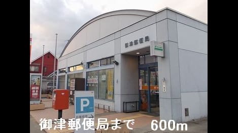 Naikan17 20150820000000