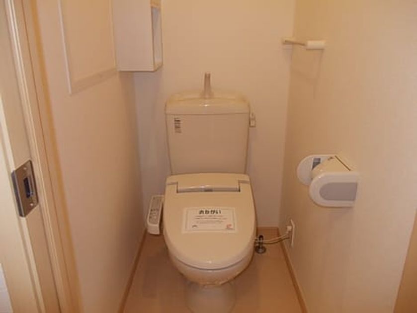 Naikan8 20140918000000 945x630