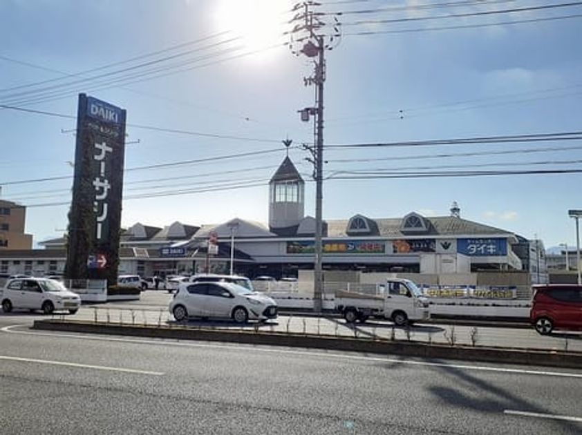 Naikan15 20231225000000 945x630