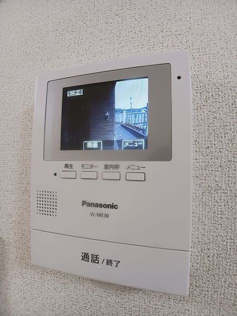 Naikan10 20260707000000 945x630