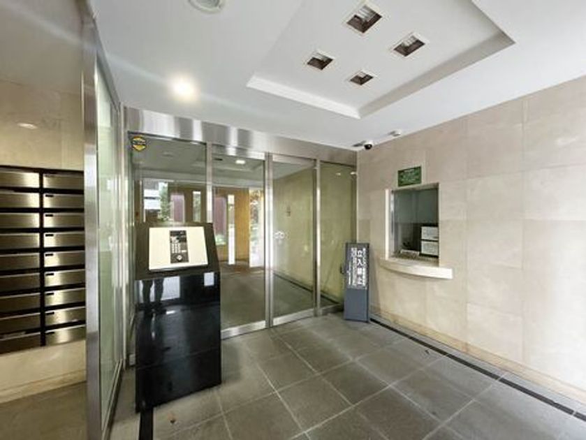 Naikan18 20260616163659 945x630