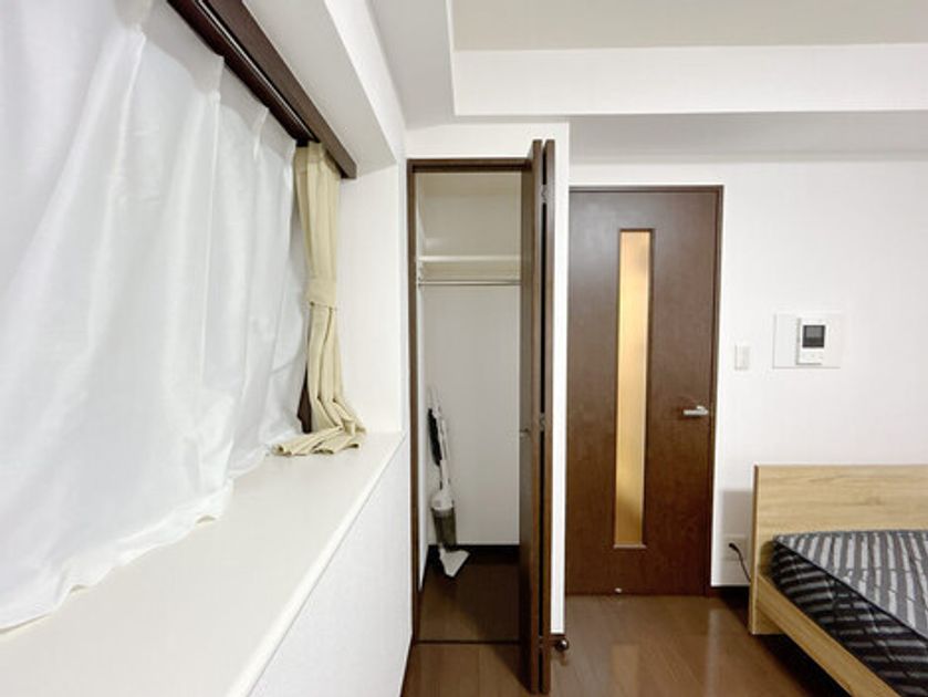 Naikan8 20260616163659 945x630