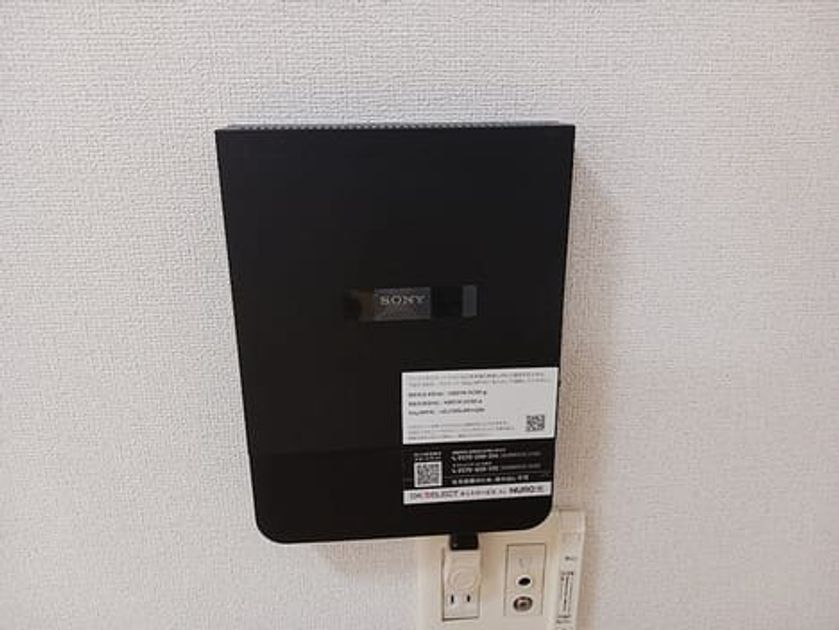 Naikan11 20260910000000 945x630