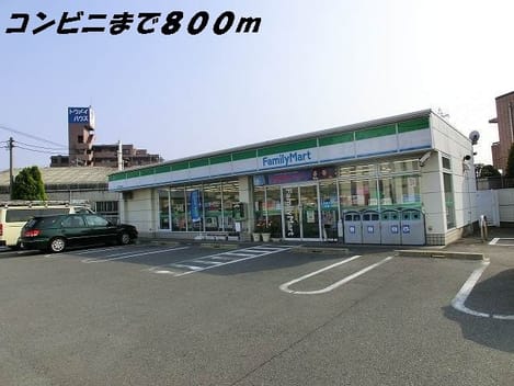 Naikan14 20141006000000