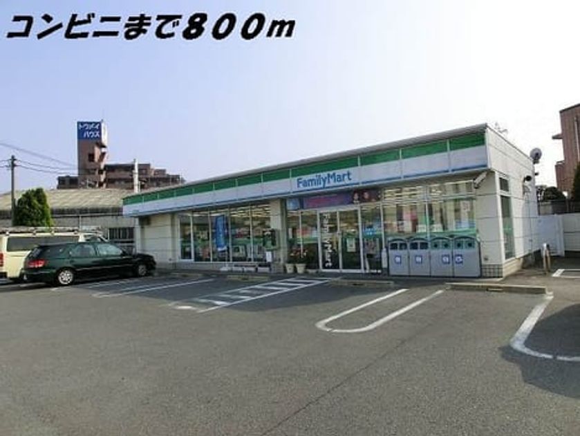 Naikan14 20141006000000 945x630