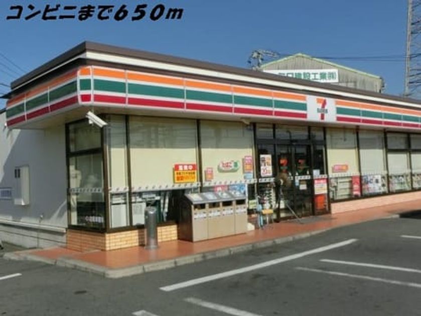 Naikan15 20160525000000 945x630