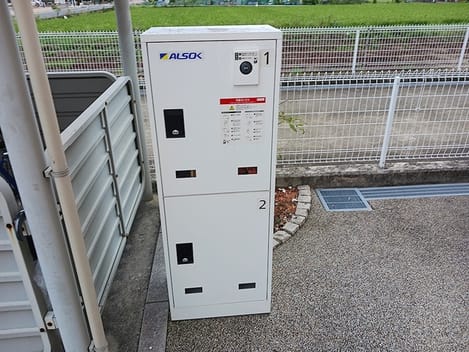 Naikan9 20260910000000