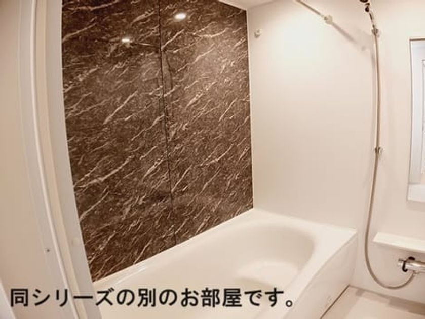 Naikan3 20260511000000 945x630