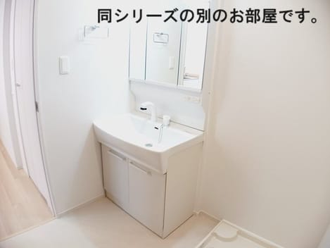 Naikan4 20260511000000