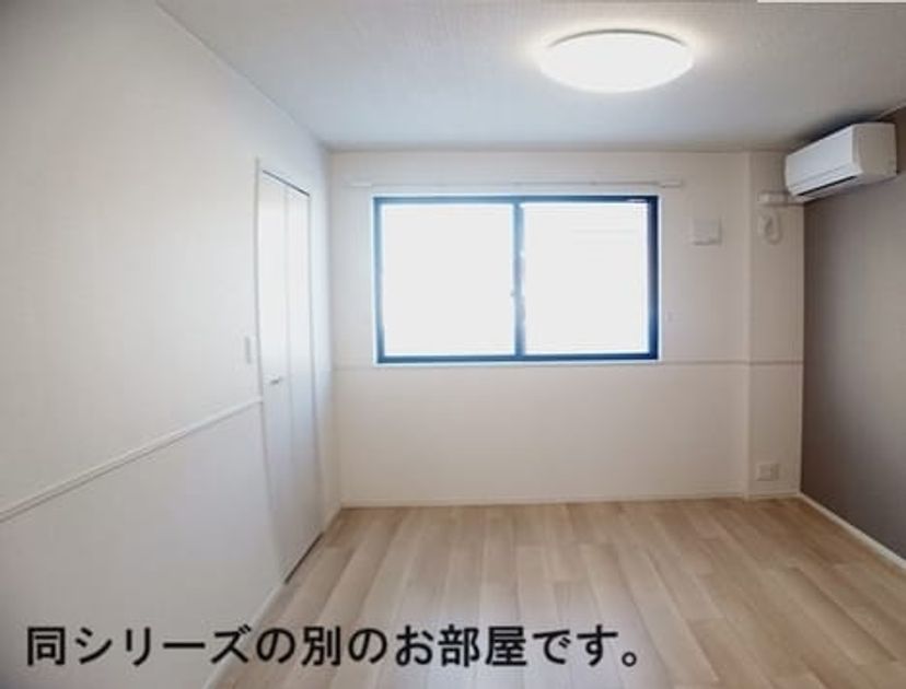 Naikan6 20260511000000 945x630