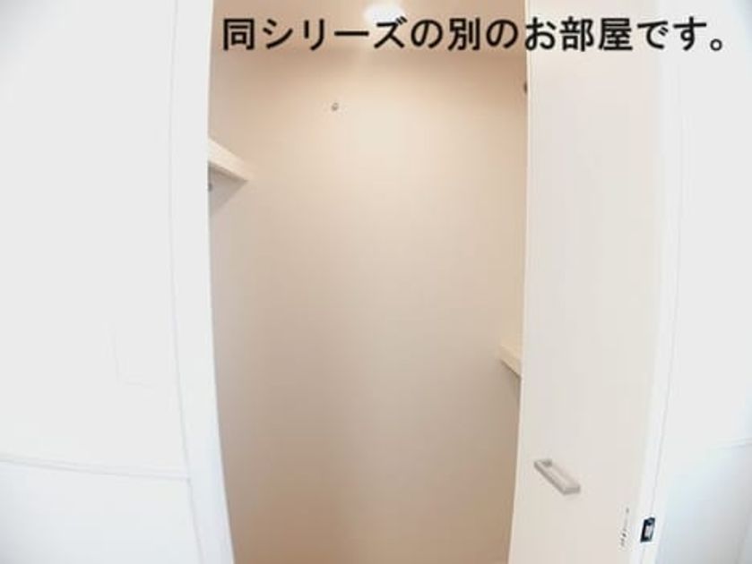 Naikan7 20260511000000 945x630