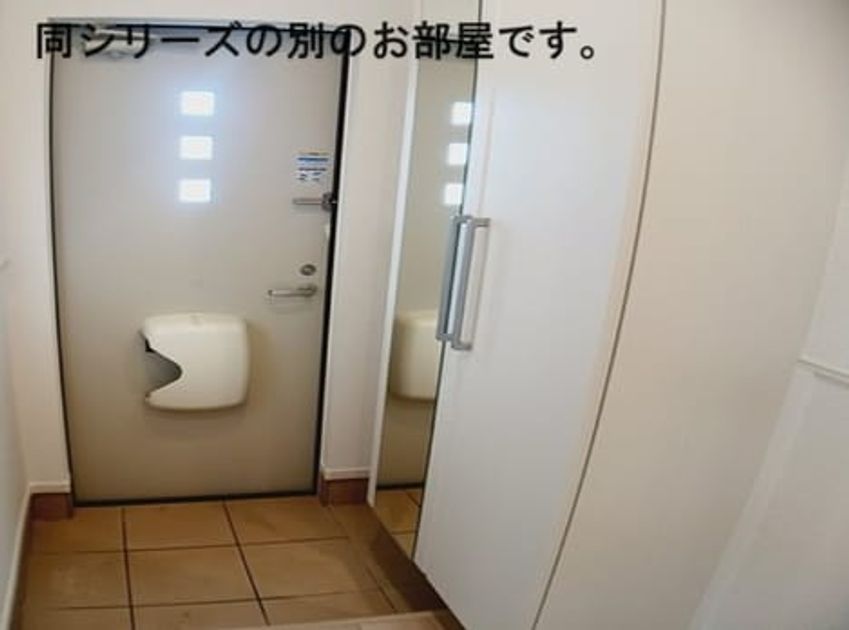 Naikan8 20260511000000 945x630