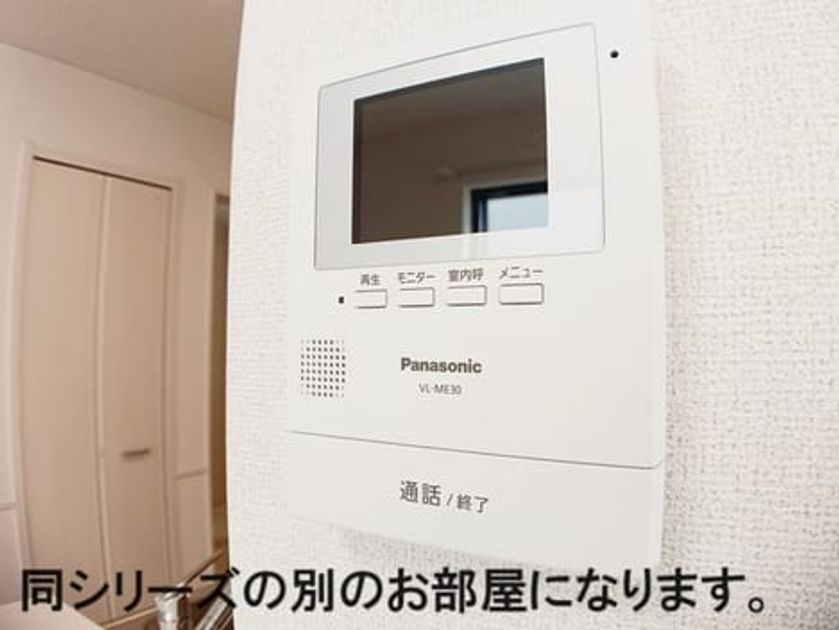 Naikan9 20260511000000 945x630