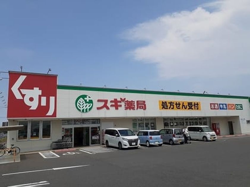 Naikan13 20220926000000 945x630