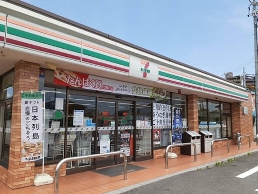 Naikan14 20220926000000 945x630