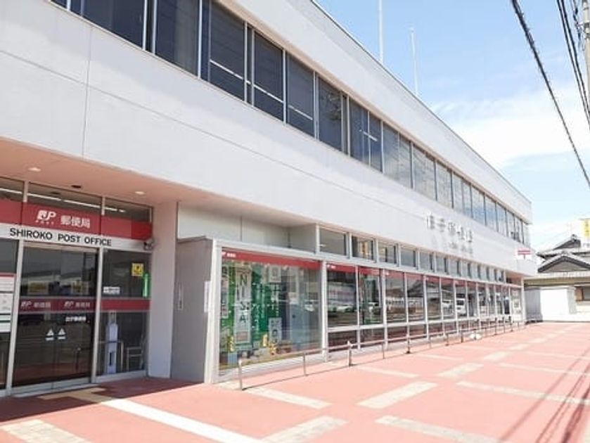 Naikan18 20220926000000 945x630
