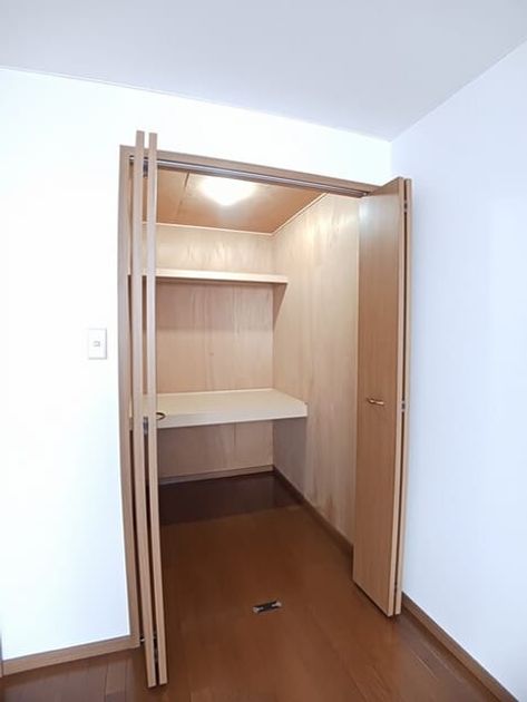 Naikan5 20251024000000 945x630