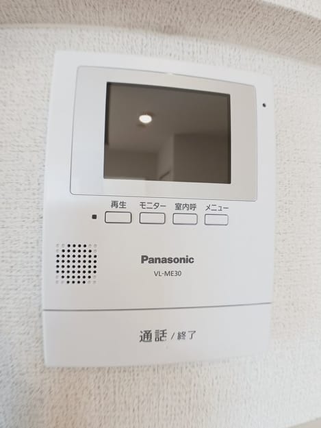 Naikan9 20241202000000
