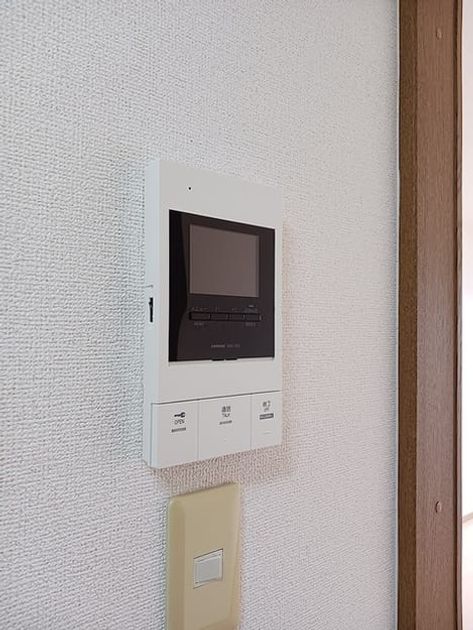 Naikan11 20260707000000 945x630