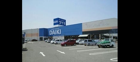 Naikan14 20220906000000