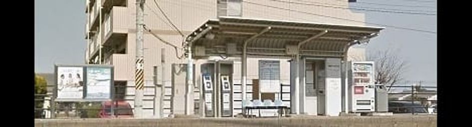 Naikan15 20220906000000 945x630