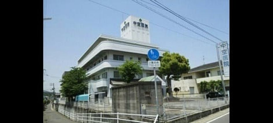 Naikan17 20220906000000 945x630