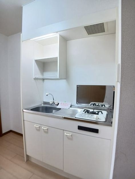 Naikan2 20260707000000 945x630