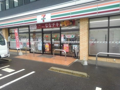 Naikan13 20201216000000