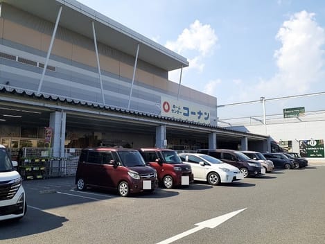 Naikan14 20260513000000