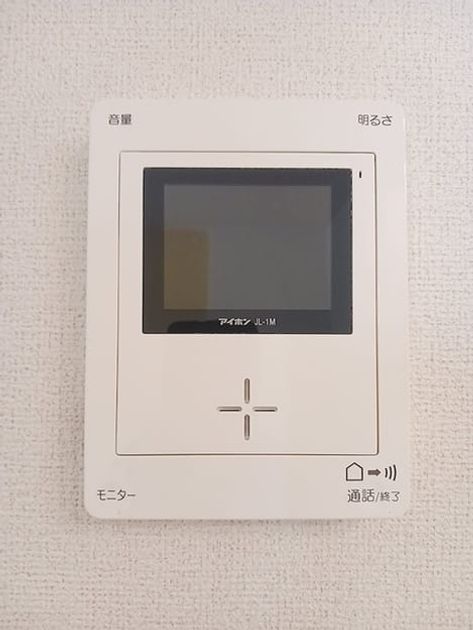Naikan12 20260721000000 945x630