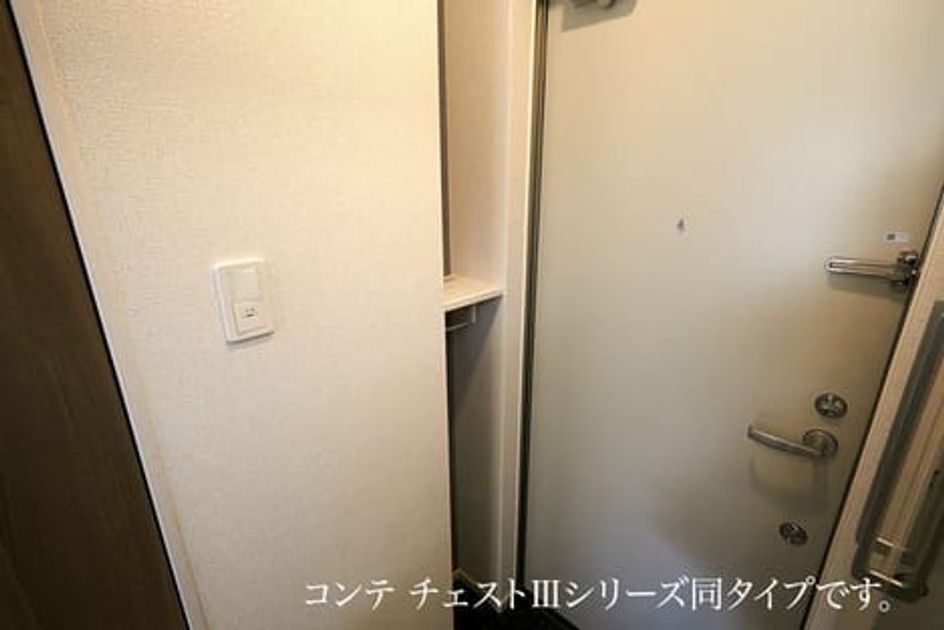 Naikan10 20260522000000 945x630