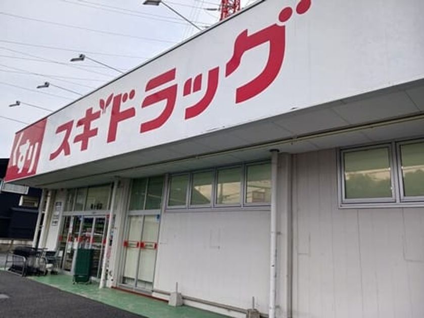 Naikan13 20260529000000 945x630