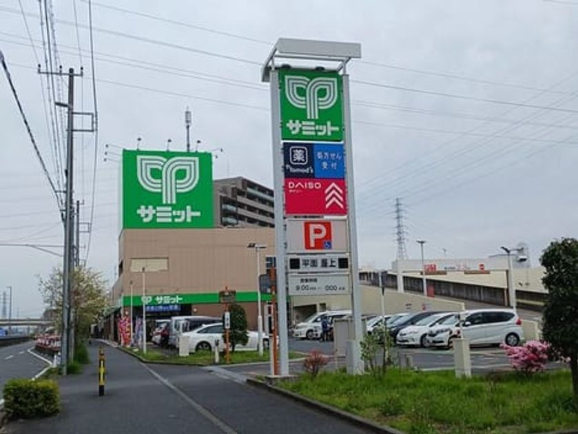 Naikan15 20260409000000 945x630