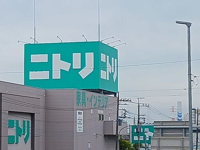 Naikan17 20260409000000 945x630