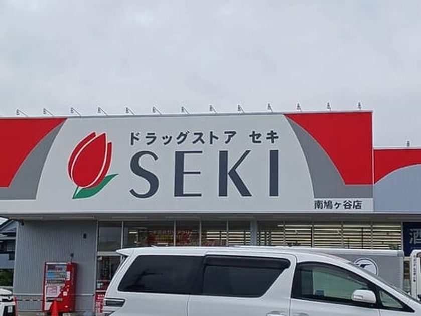 Naikan18 20260409000000 945x630