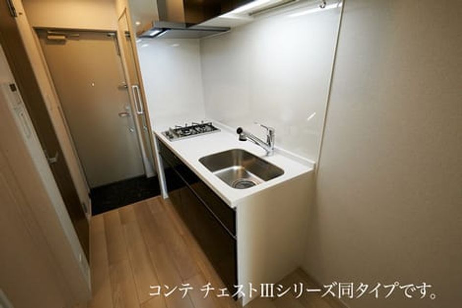 Naikan2 20260522000000 945x630