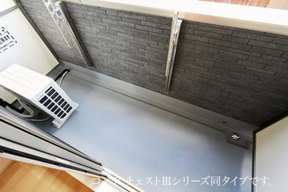 Naikan7 20260522000000 945x630