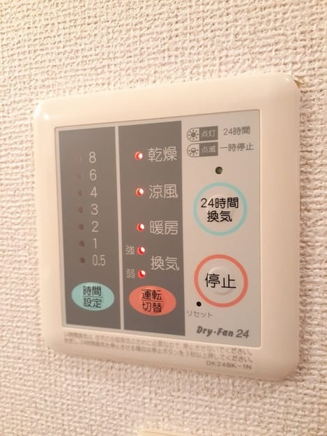 Naikan10 20240229000000