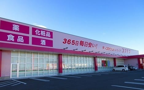 Naikan16 20220804000000