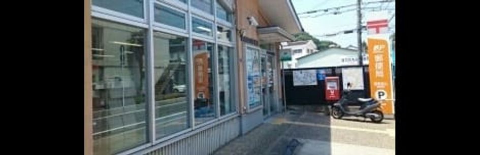Naikan17 20250321000000 945x630