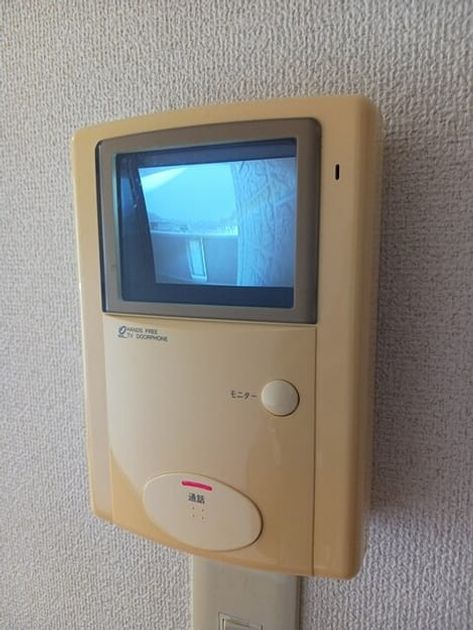 Naikan7 20250422000000 945x630
