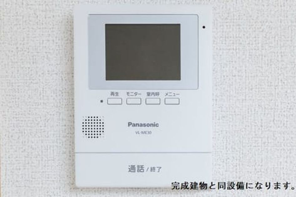 Naikan11 20260421000000 945x630