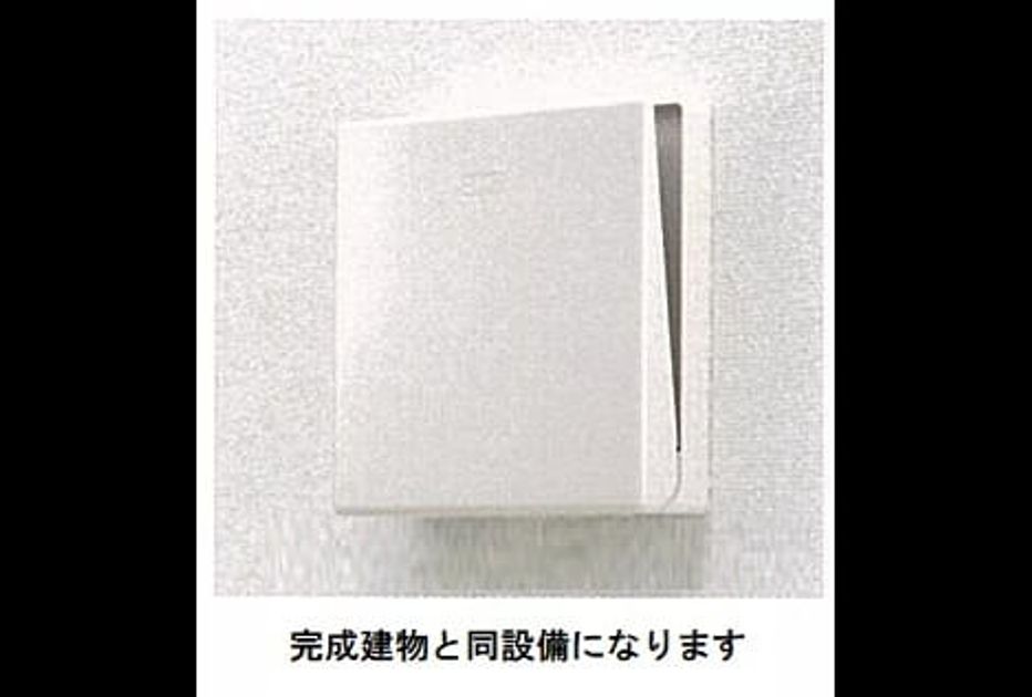 Naikan1 20260421000000 945x630