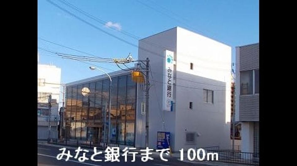 Naikan16 20131219000000 945x630