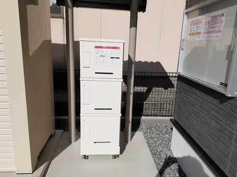 Naikan10 20240529000000