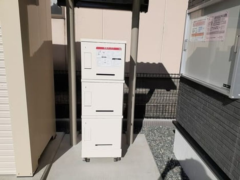 Naikan10 20240529000000 945x630