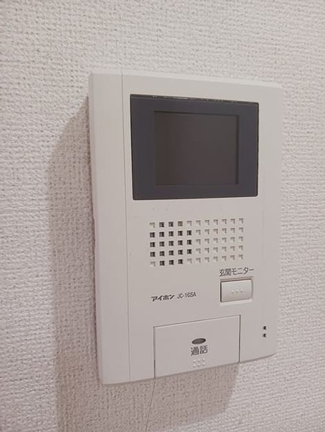 Naikan11 20260716000000 945x630