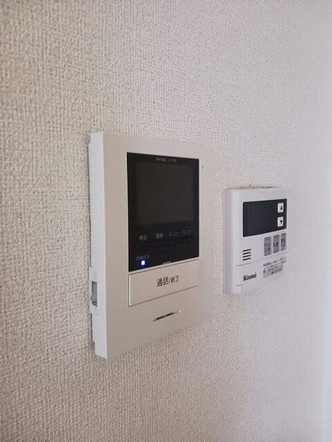 Naikan8 20260710000000 945x630